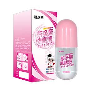 爱达明茶多酚洗眼液