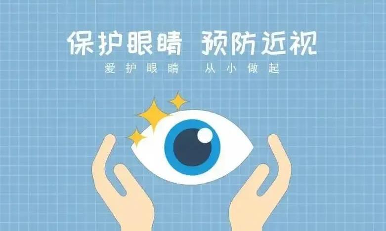 洗眼液贴牌厂家