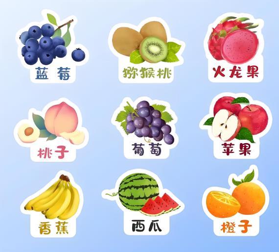 滚珠护眼膏厂家
