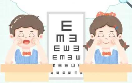 滚珠护眼膏oem厂家