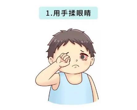 滚珠护眼膏厂家
