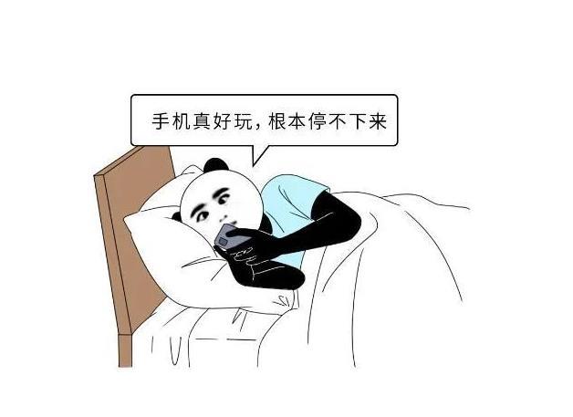 洗眼液贴牌厂家