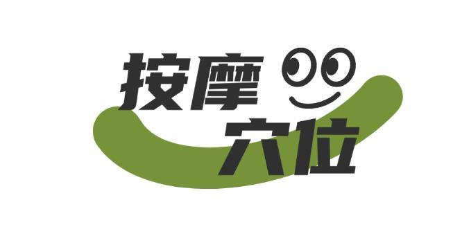 360截图20250623090605246.jpg